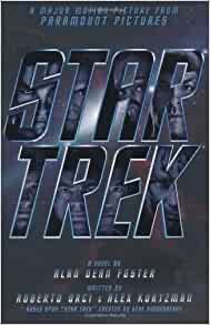 Imperial Tie Fighter