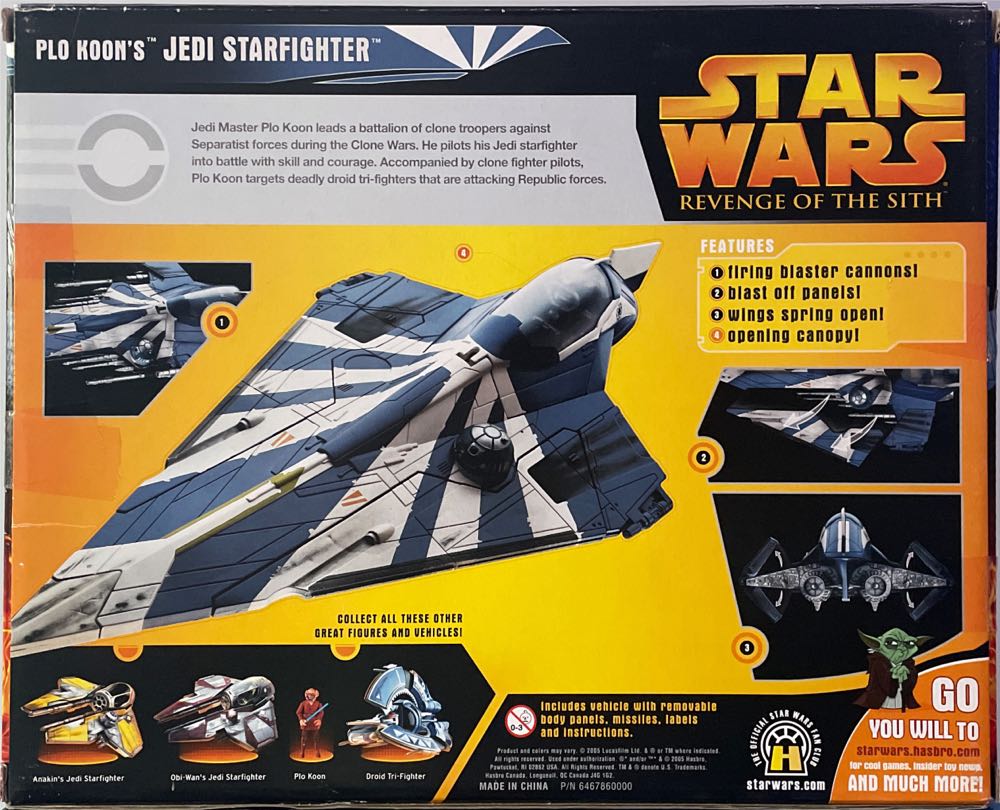 Plo Koon’s Jedi Starfighter - Hasbro (Revenge Of The Sith) action figure collectible [Barcode 653569102687] - Main Image 2