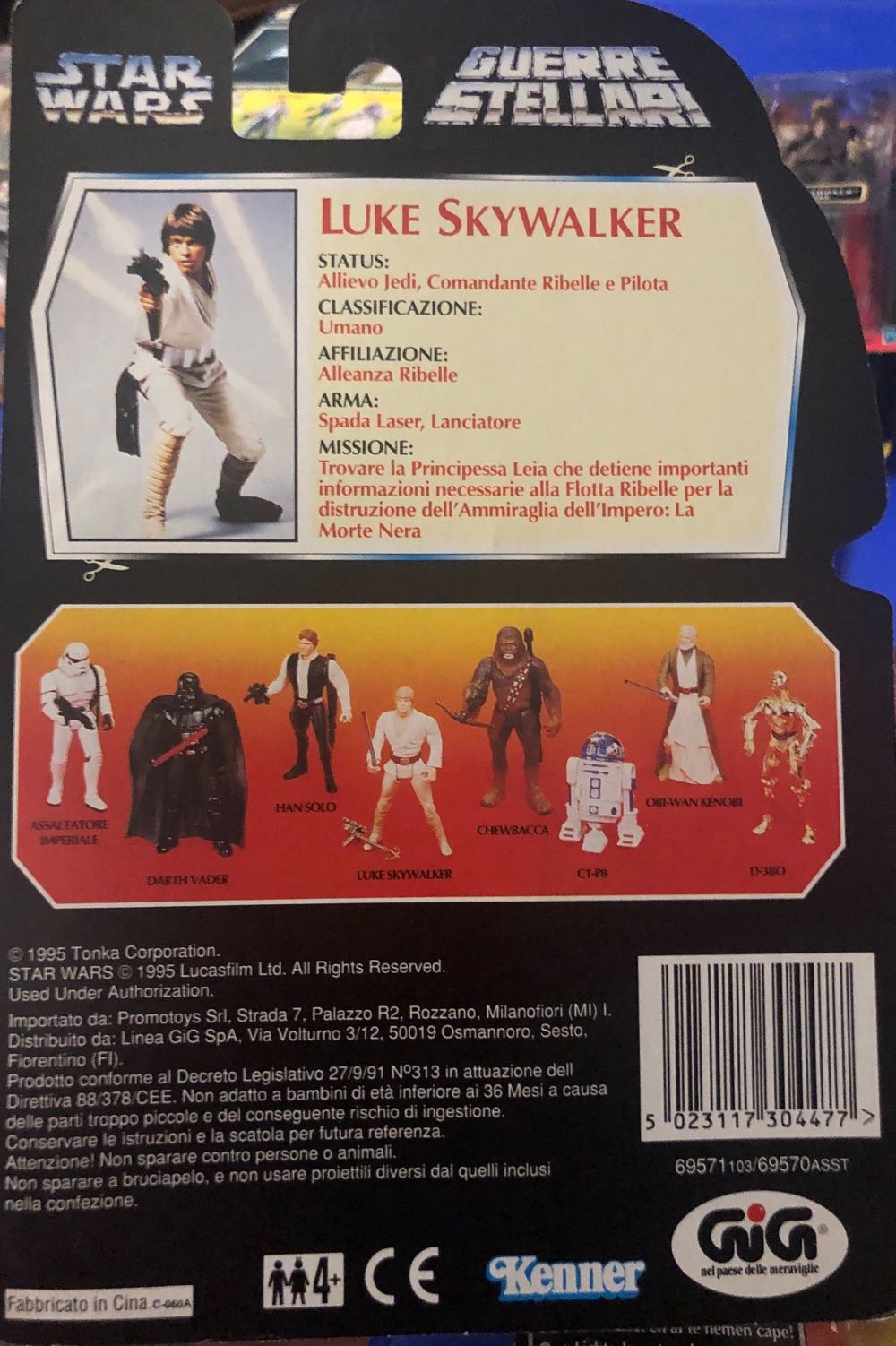 Luke Skywalker - Short Sabre Italian Card - GiGi (The power of the Force - red card) action figure collectible [Barcode 5023117304477] - Main Image 2