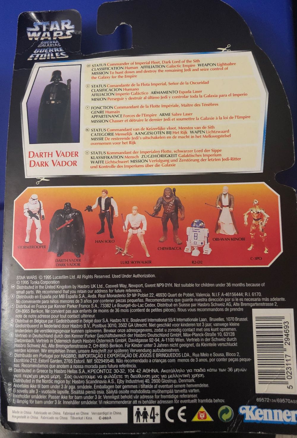 Darth Vader French Card - Kenner (The power of the Force - red card) action figure collectible [Barcode 5023117294693] - Main Image 2