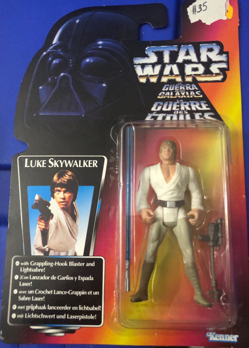 Luke Skywalker Long Sabre French Card - Kenner (The power of the Force - red card) action figure collectible [Barcode 5023117294693] - Main Image 1