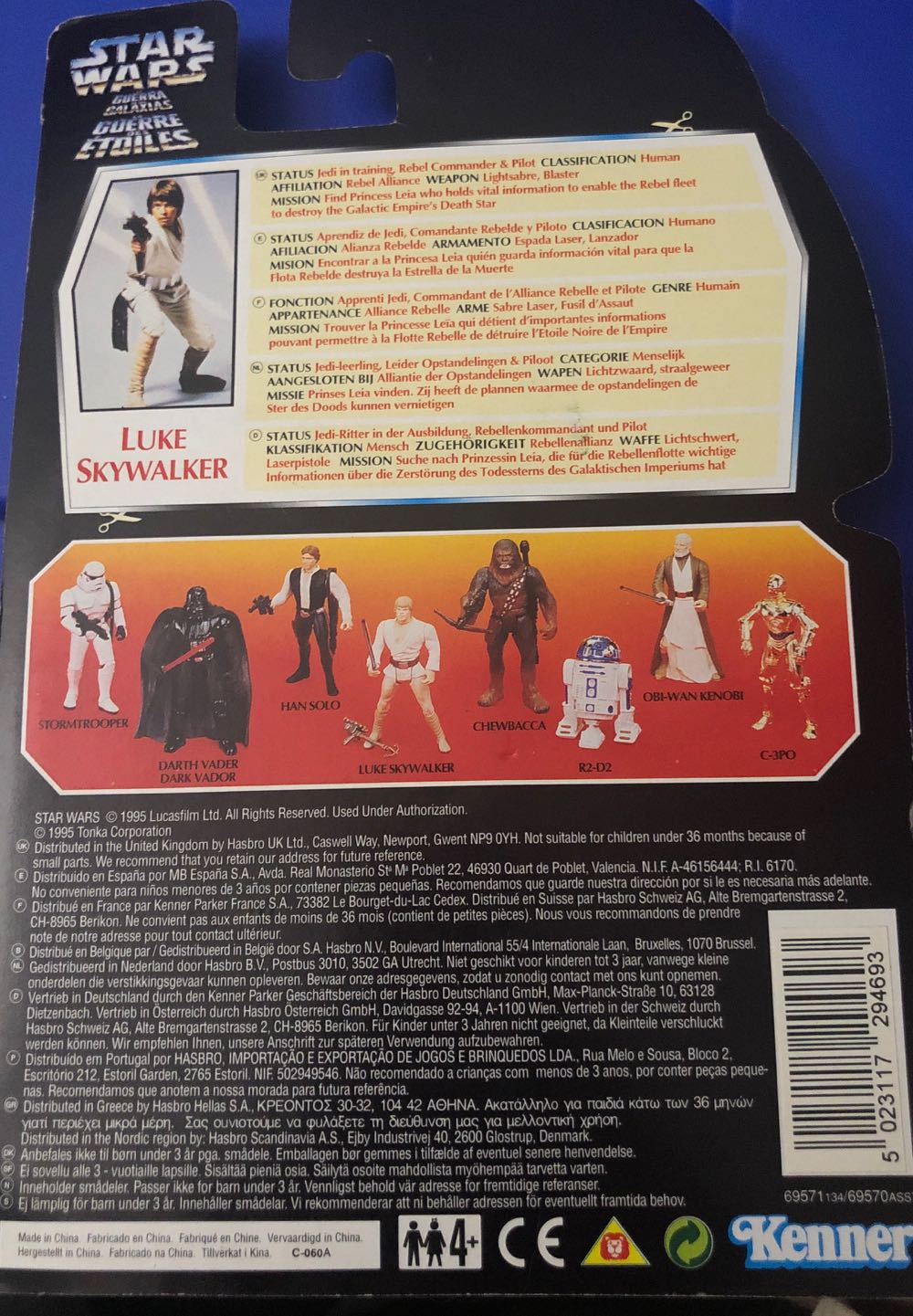 Luke Skywalker Long Sabre French Card - Kenner (The power of the Force - red card) action figure collectible [Barcode 5023117294693] - Main Image 2