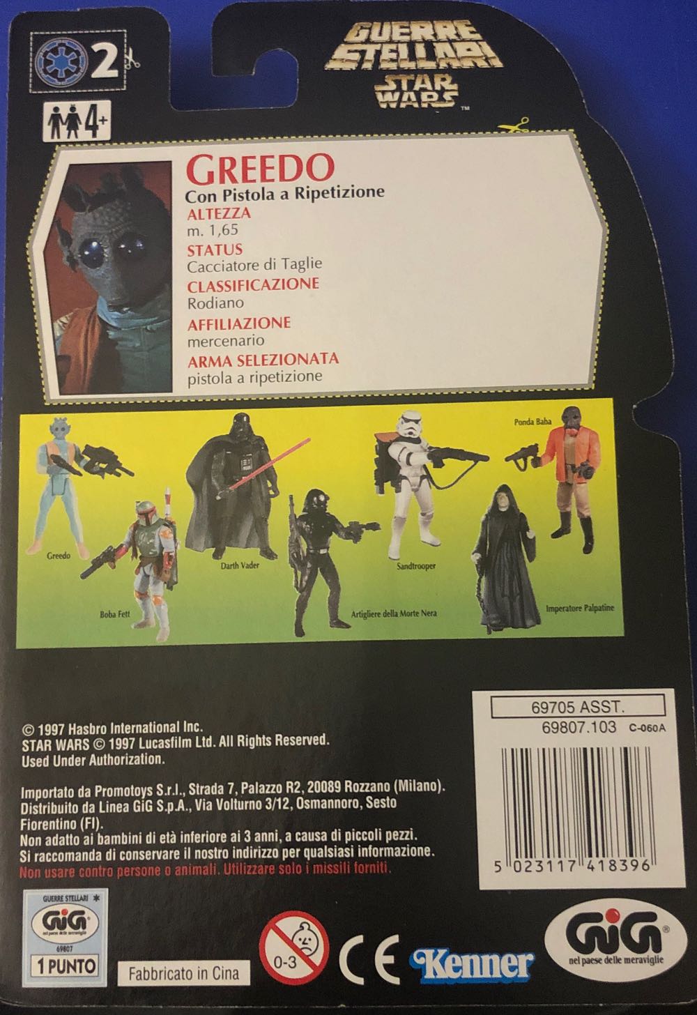 Greedo Con Pistola A Ripetizione - GiGi (The Power of the Force (Green)) action figure collectible [Barcode 5023117418396] - Main Image 2