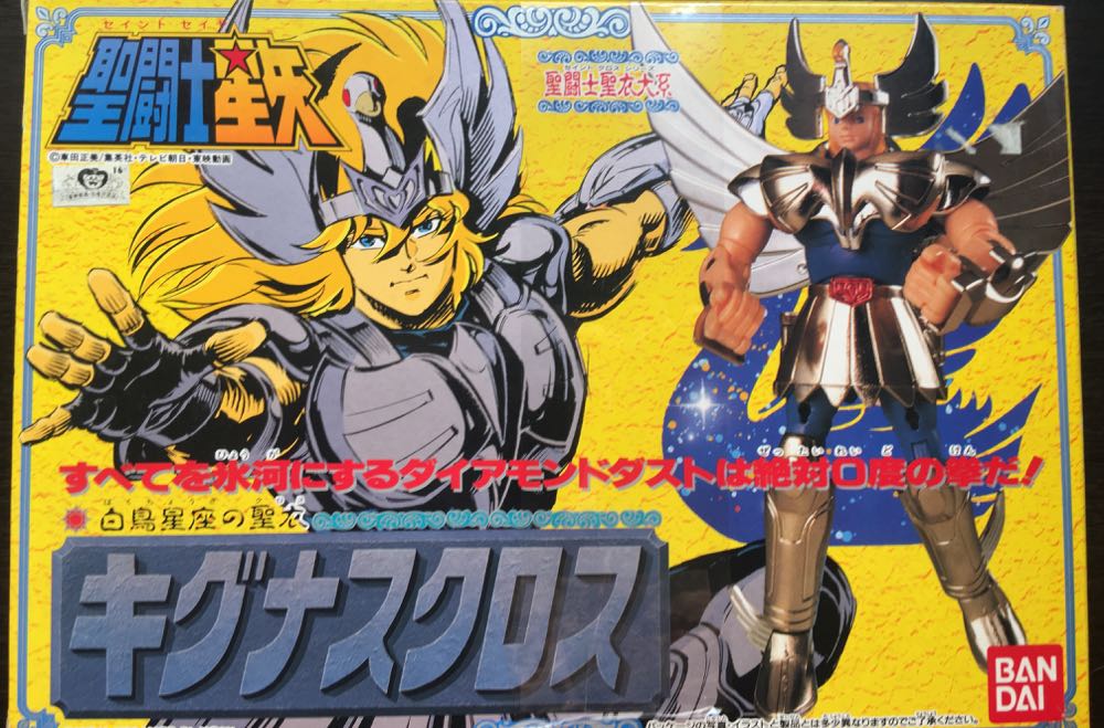 DC Batman Blammoids Series 3