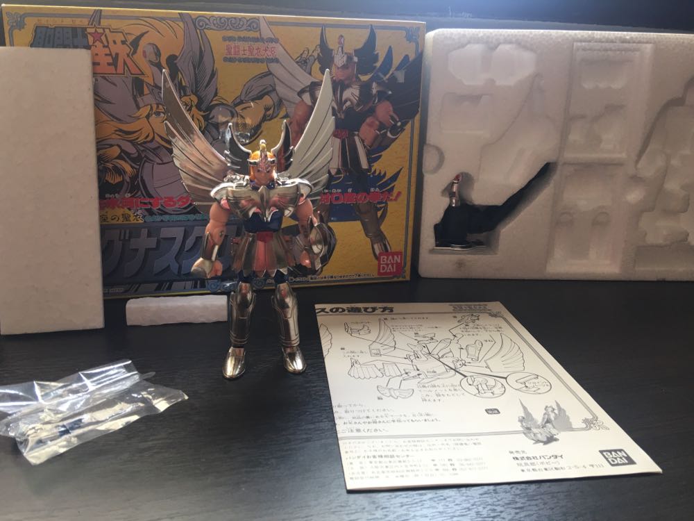 Cisne V1 - Bandai Japan (Saint Seiya) action figure collectible [Barcode 4902425073590] - Main Image 3