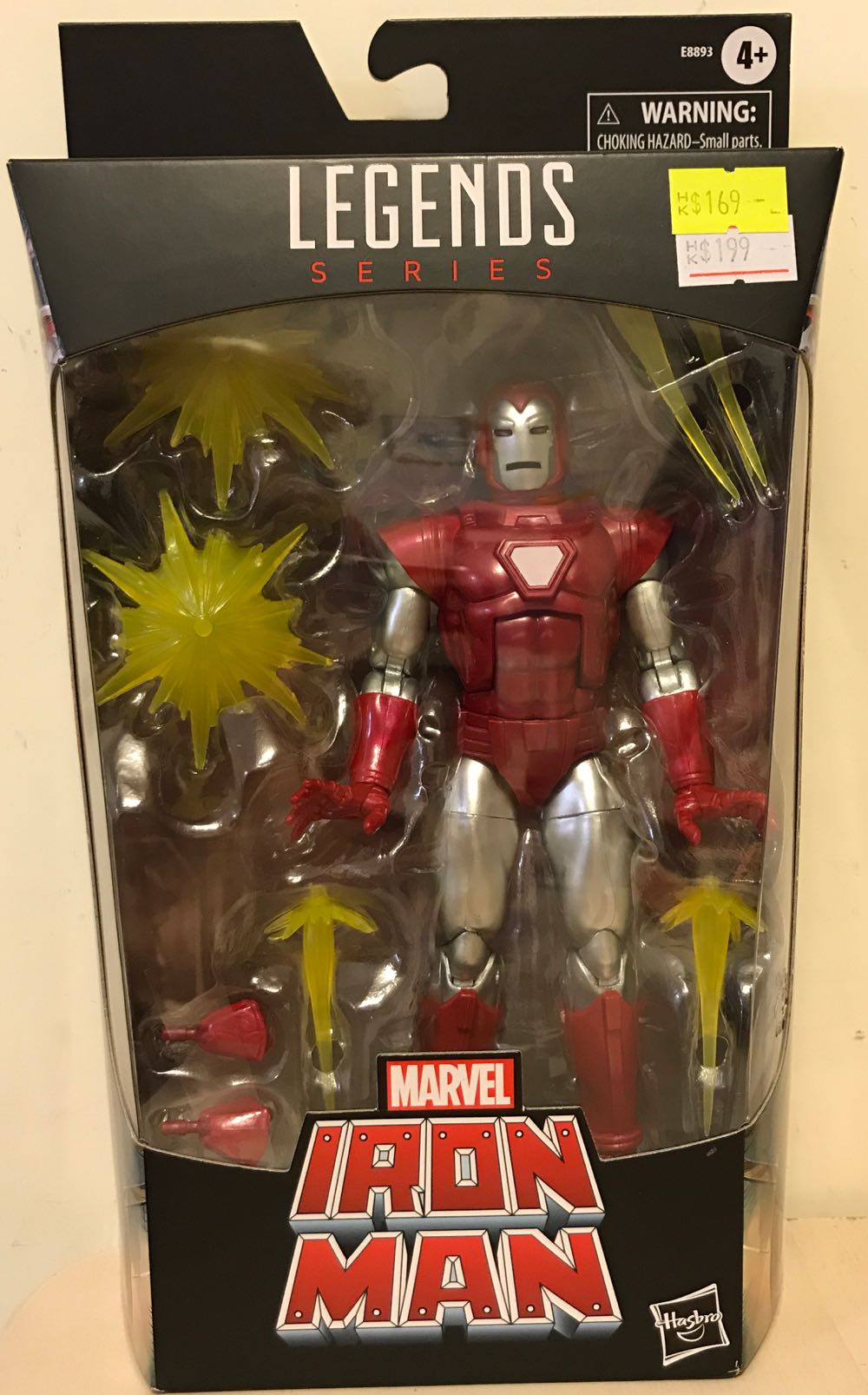 BANDAI BB SENSHI #057 Musha Sazabi