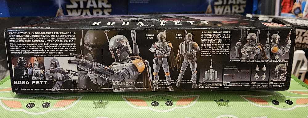 Boba Fett - Bandai (Star Wars: Episode V - The Empire Strikes Back) action figure collectible [Barcode 4549660013051] - Main Image 2