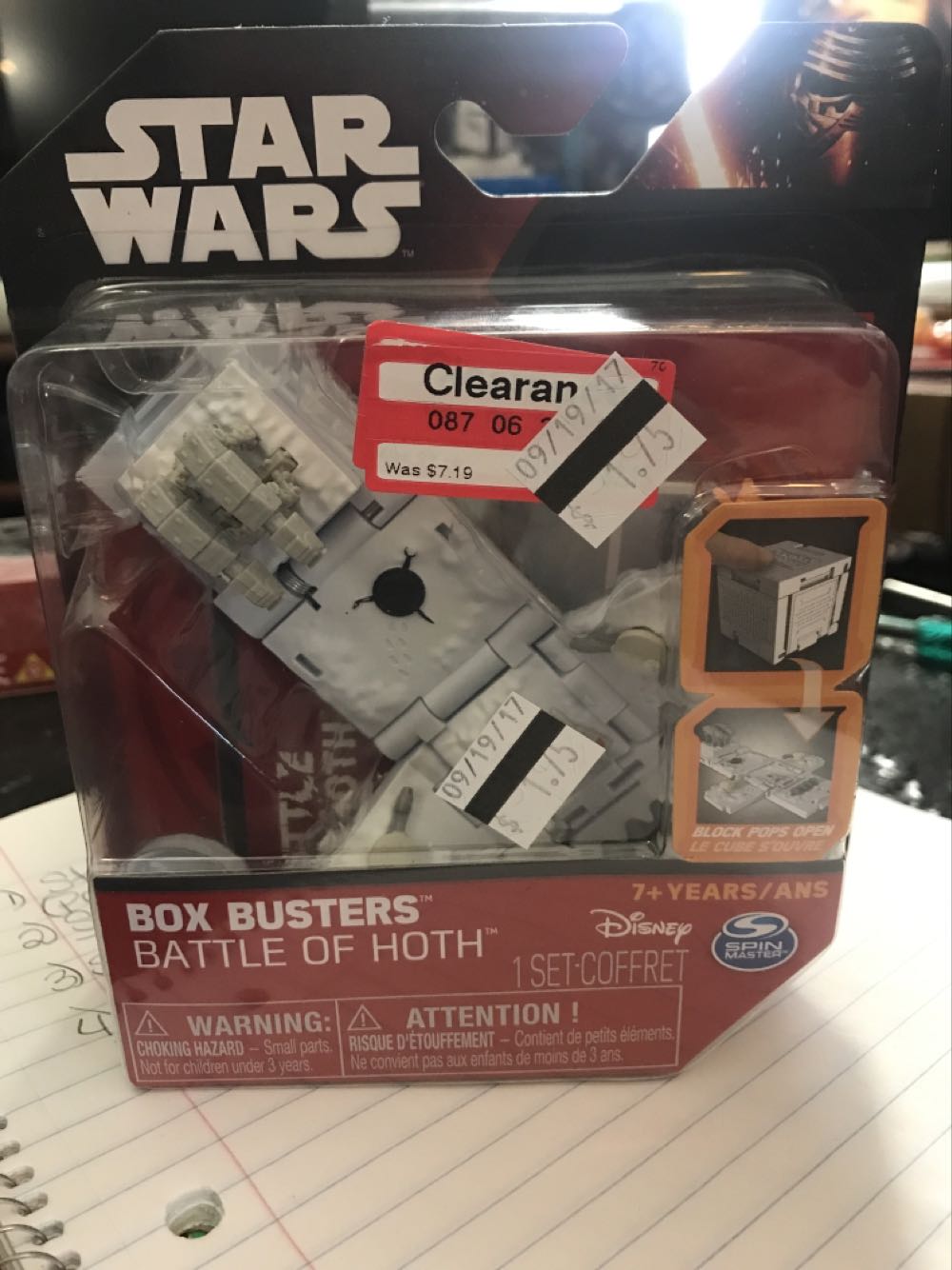 NECA Back To The Future:  Biff Tannen