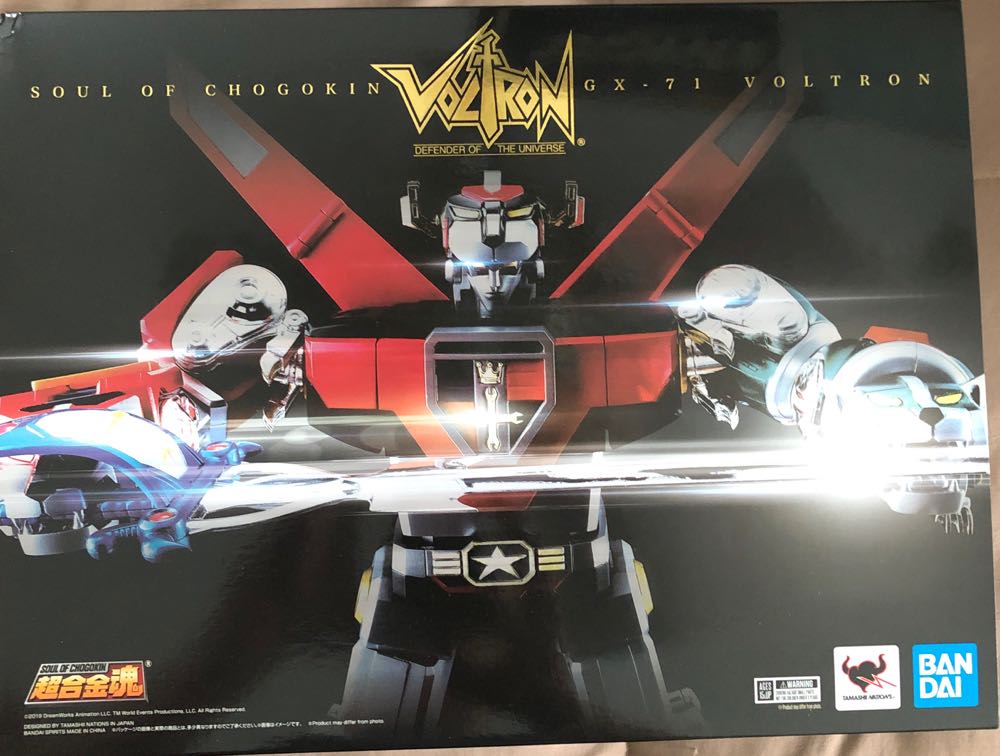 LG-EX Head-Master Set