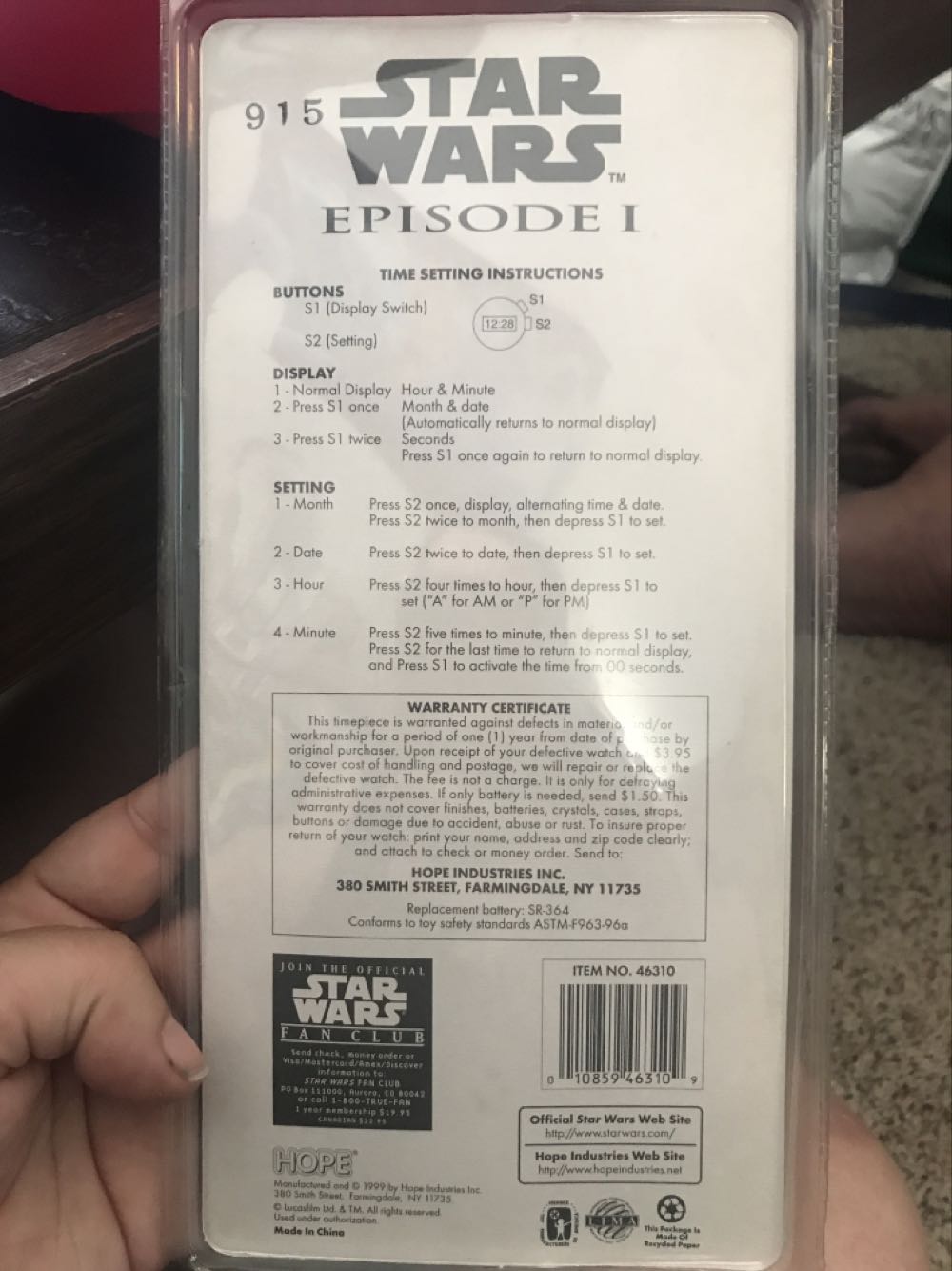 Star Wars Episode One Jar Jar Watch  action figure collectible [Barcode 010859463109] - Main Image 2