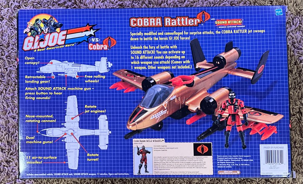 Cobra Rattler - Hasbro (G.I. Joe) action figure collectible [Barcode 076930531822] - Main Image 2