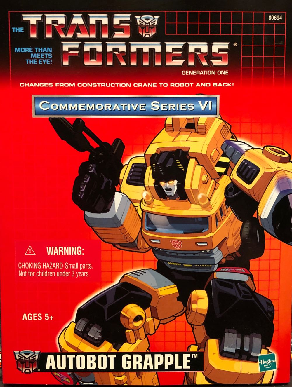 Shadow of the Colossus | Special Edition