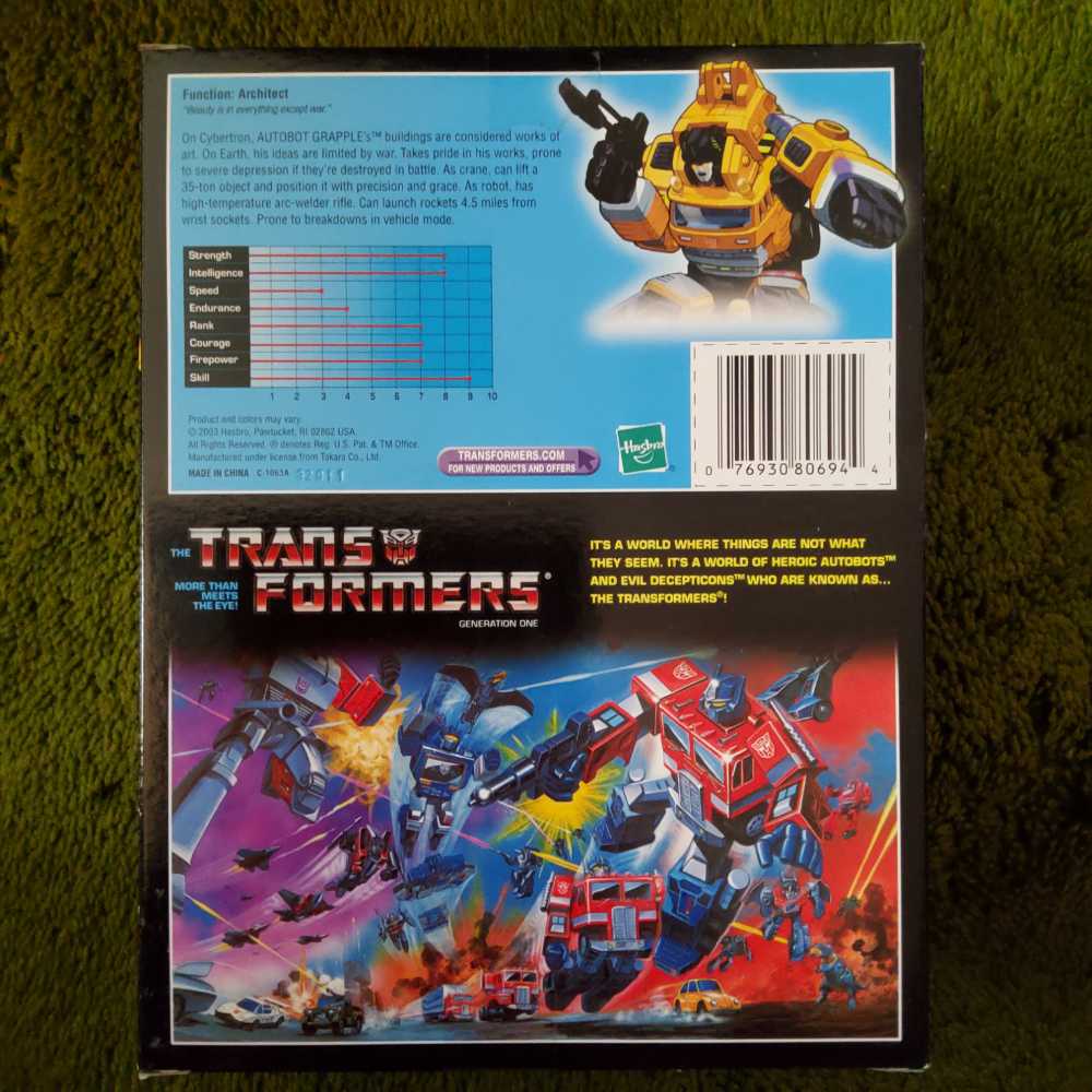Transformers Commemorative Series Grapple - Hasbro (The Transformers) action figure collectible [Barcode 076930806944] - Main Image 2