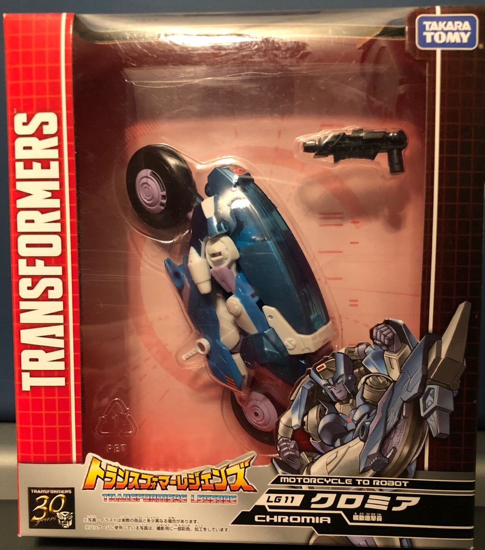 Harry Potter - Harry Potter