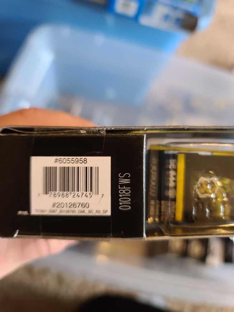 Batman - Spinmaster (The Caped Crusader) action figure collectible [Barcode 778988247457] - Main Image 2