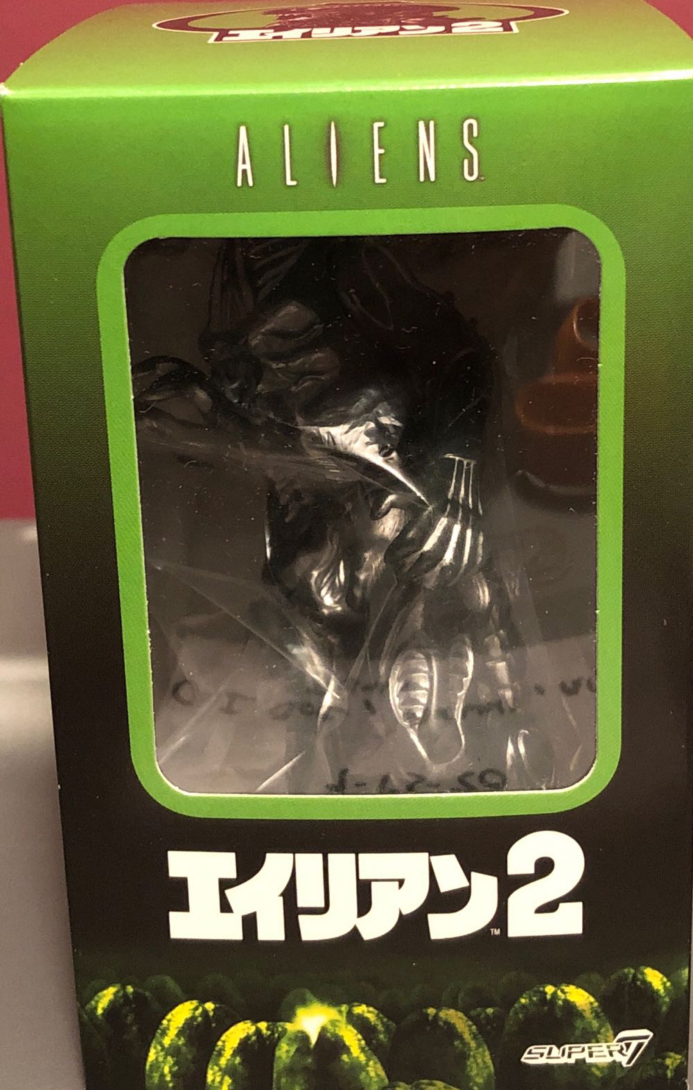 Battle Above the Sarlacc