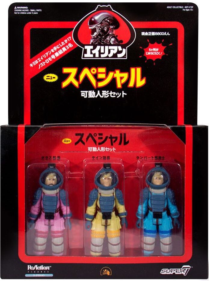 Dallas (Nostromo Crew Exclusive 3-Pack) - ReAction (Alien) action figure collectible [Barcode 4589974714985] - Main Image 2