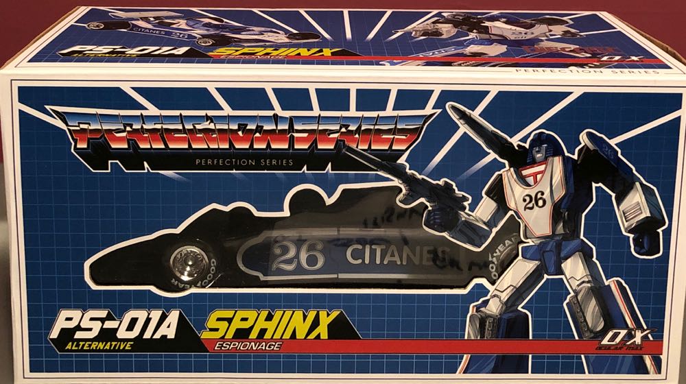 Sphinx - Ocular Max action figure collectible - Main Image 1