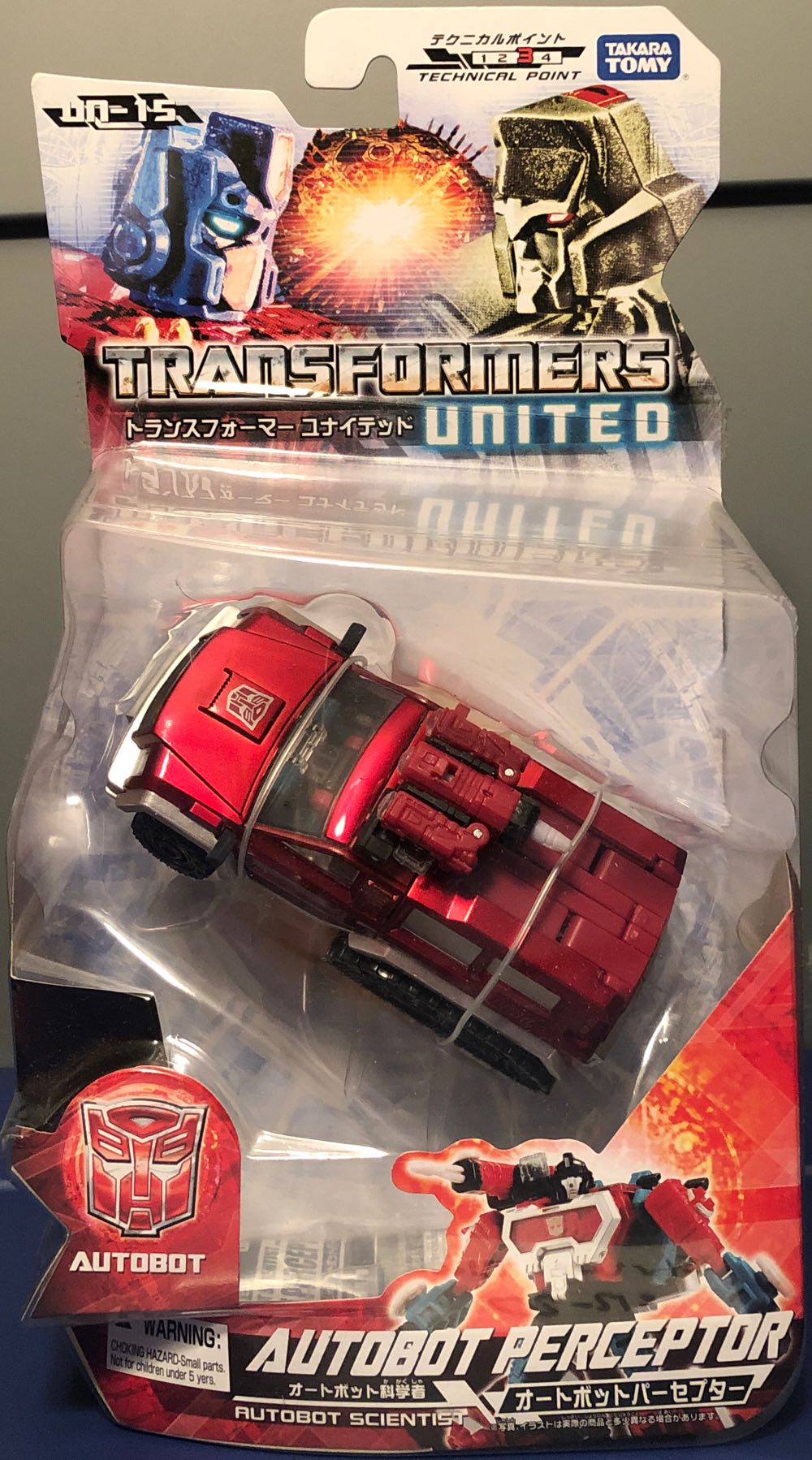 Predator: Alan “Dutch” Schaefer #912