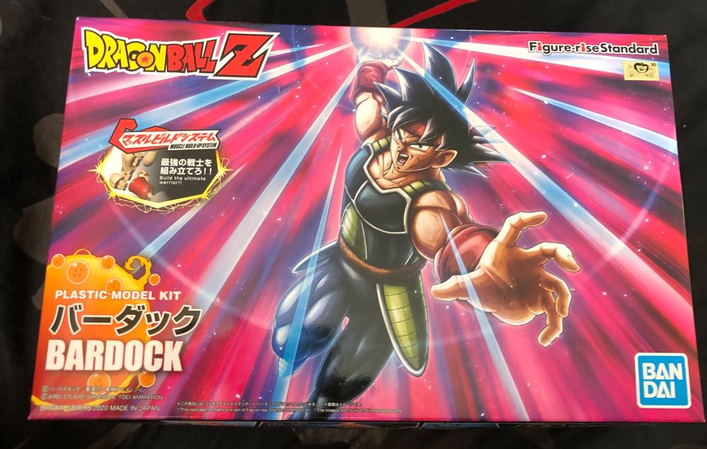 Motu Sy-Klone Pop Vinyl 995