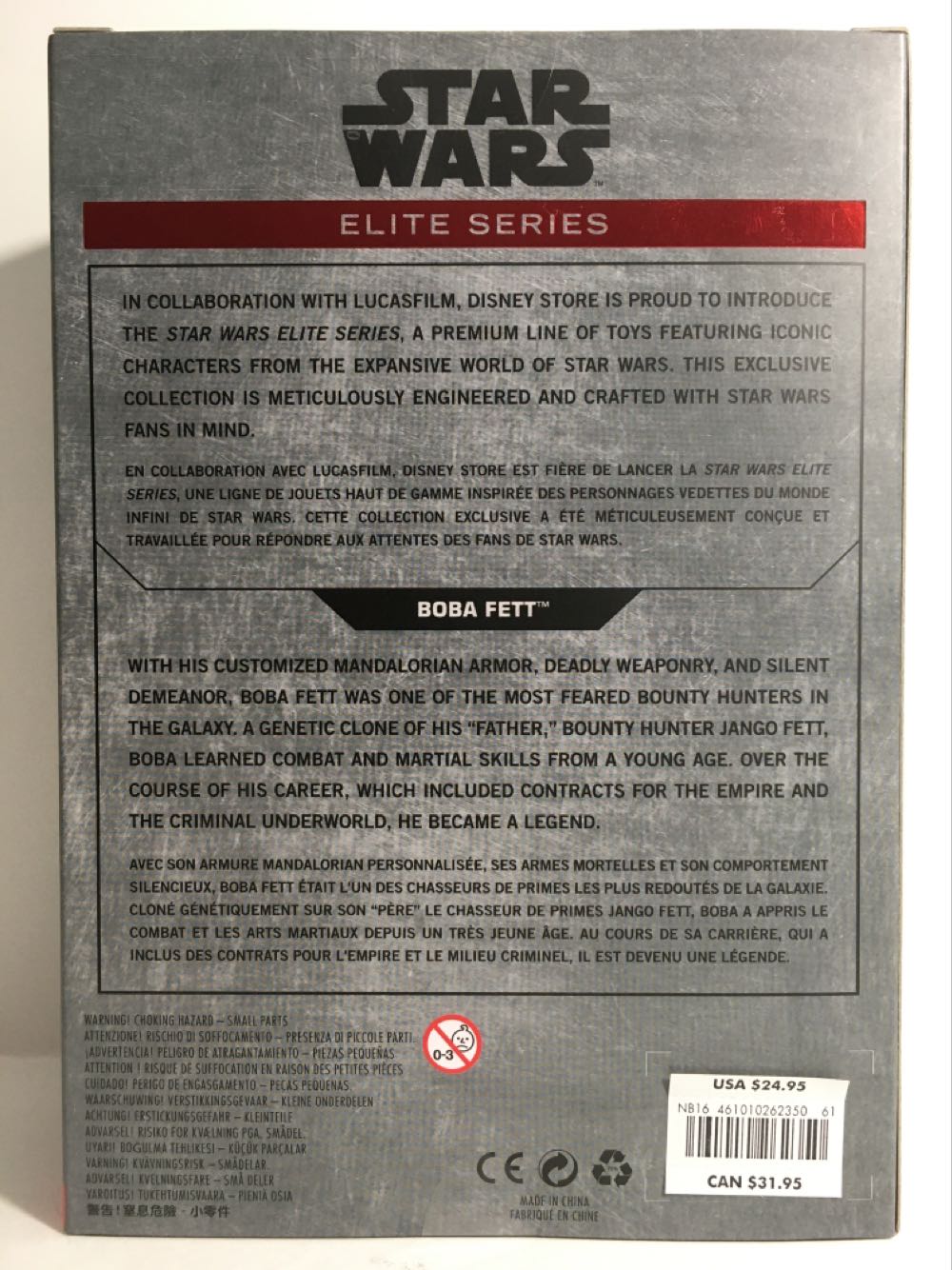 Boba Fett - Disney Store (Star Wars Elite Series) action figure collectible [Barcode 461010262350] - Main Image 2