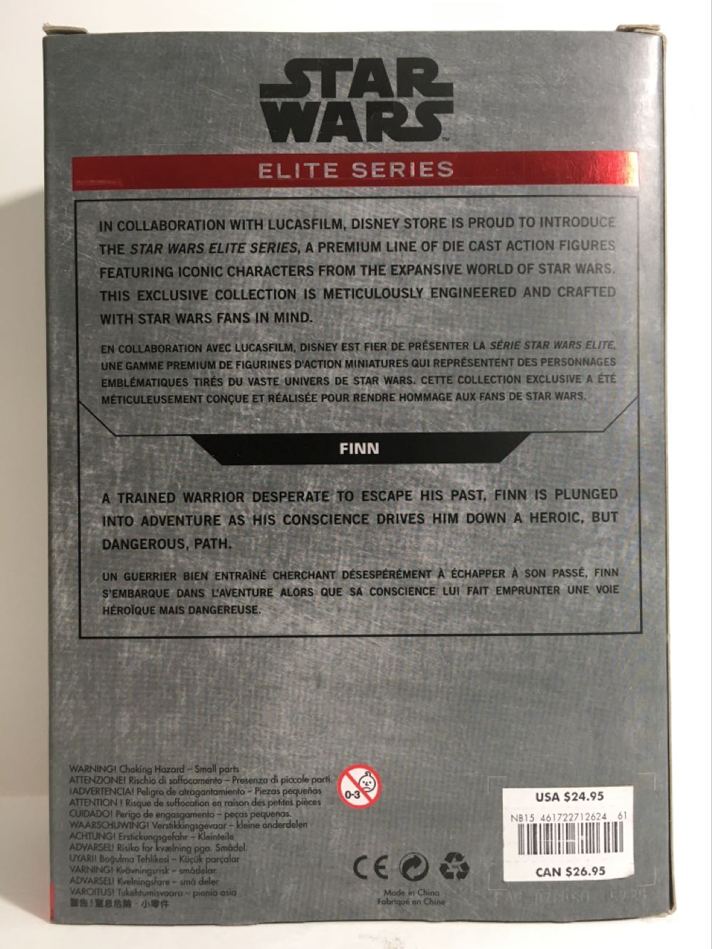 Finn - C (Disney Elite Series) action figure collectible [Barcode 461722712624] - Main Image 2