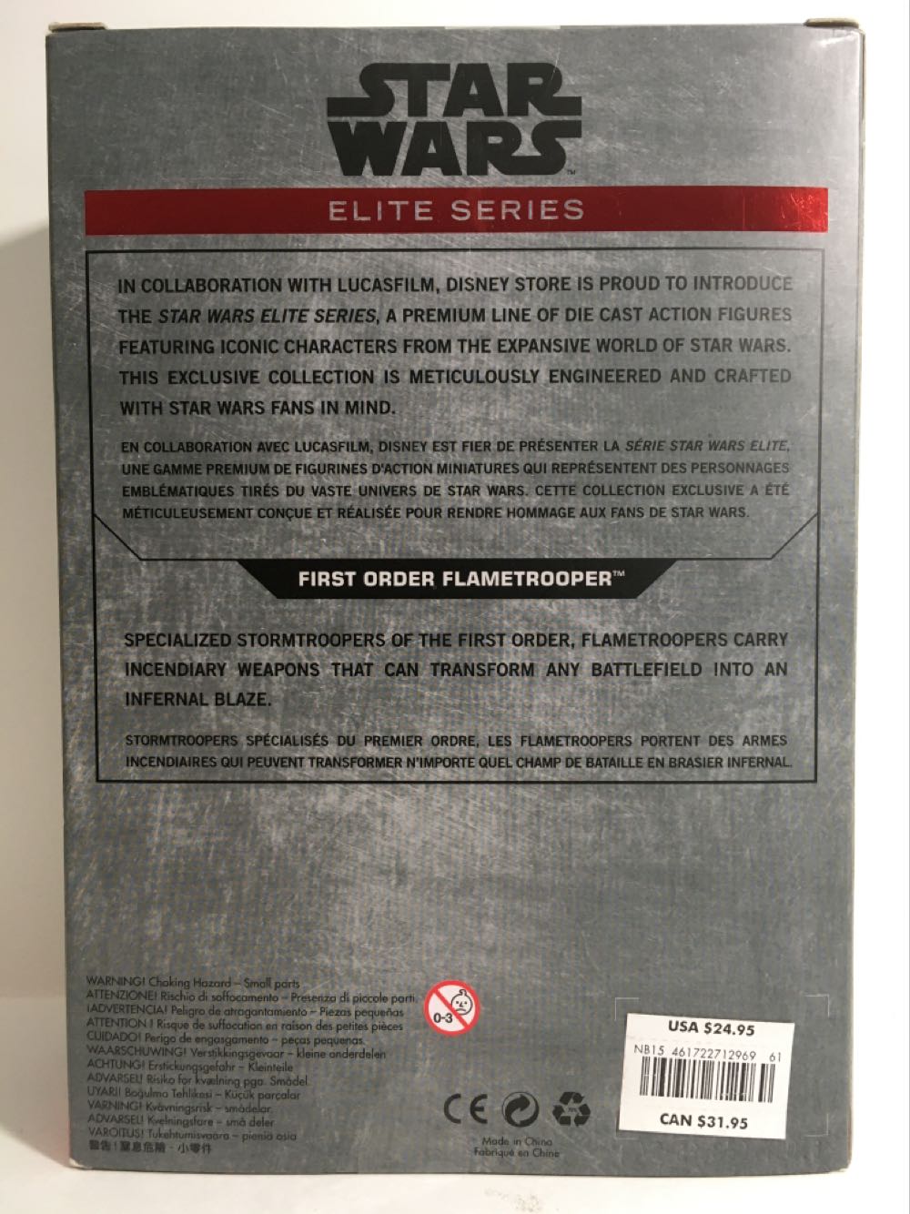First Order Flametrooper  (Star Wars - 1st Edition) action figure collectible [Barcode 461722712969] - Main Image 2