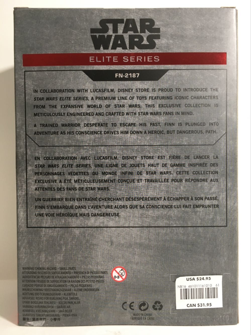 Star Wars Elite Series - FN-2187 - Disney (Star Wars - 1st Edition) action figure collectible [Barcode 461011161010] - Main Image 2