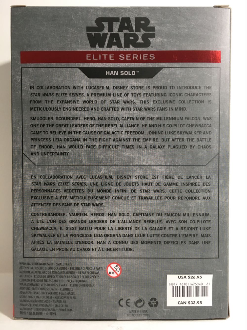 Han Solo  (Disney Elite Series) action figure collectible [Barcode 461011675340] - Main Image 2