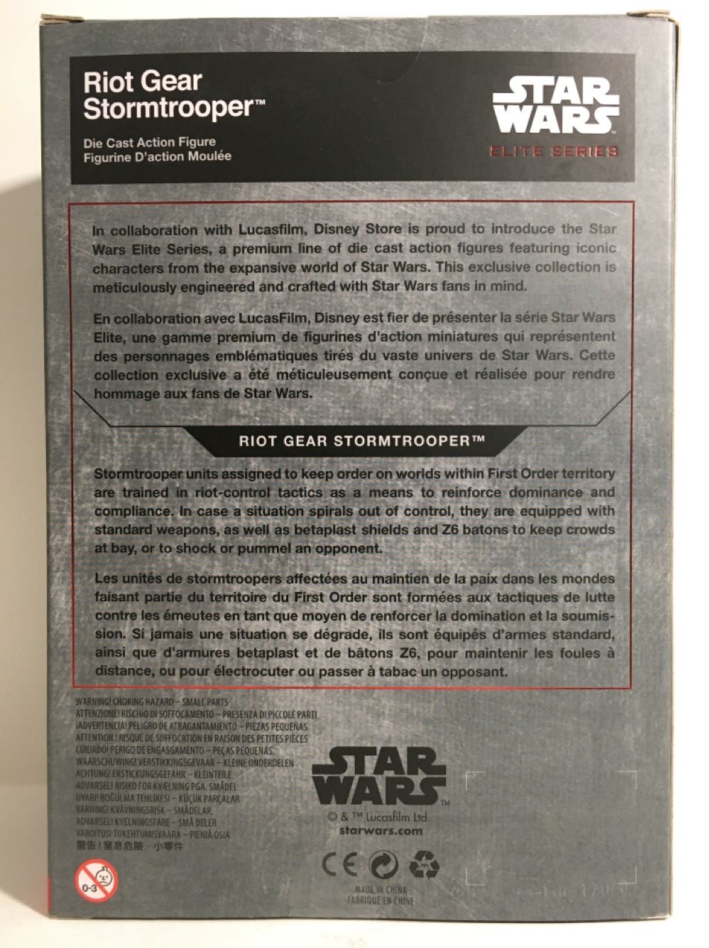 Riot Gear Stormtrooper  (Star Wars - 3rd Edition) action figure collectible - Main Image 2