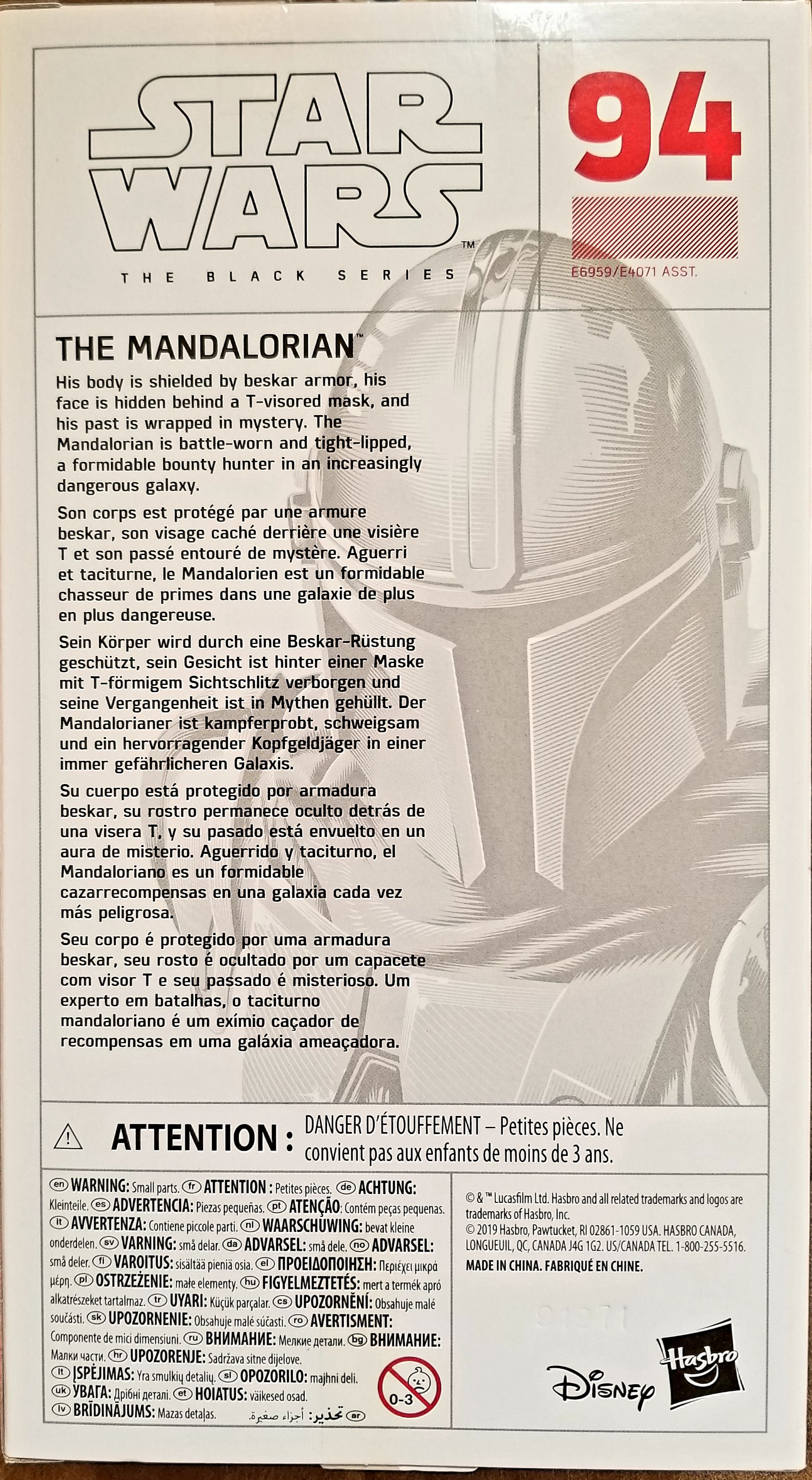 The Mandalorian- Black Series - Hasbro (Star Wars Mandalorian) action figure collectible [Barcode 630509896530] - Main Image 2