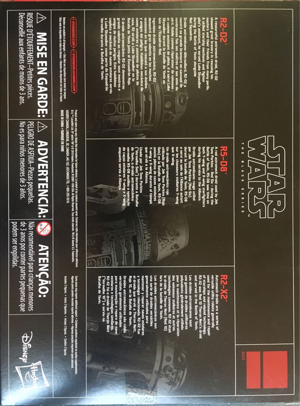 SW BS Exclusive Red Squadron Droids - Hasbro, Inc (Amazon Exclusive) action figure collectible [Barcode 630509691975] - Main Image 2