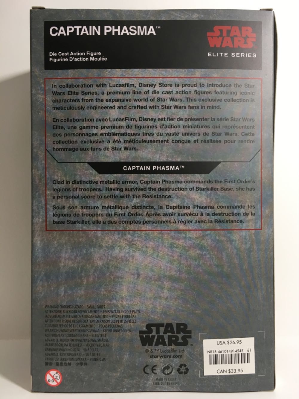 Captain Phasma  (Star Wars - 2nd Edition) action figure collectible [Barcode 461014914545] - Main Image 2