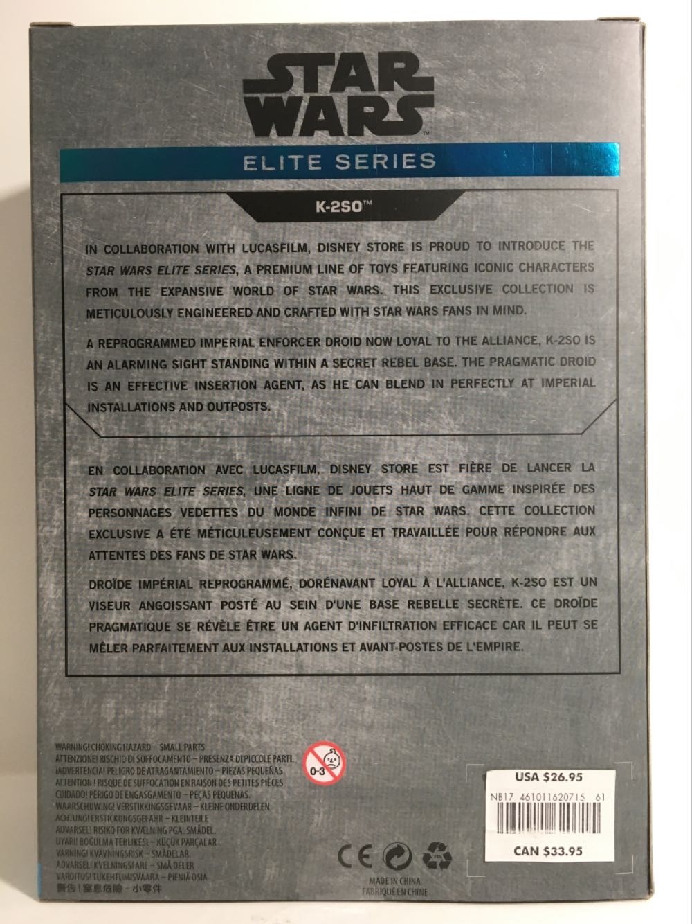 K-2SO  (Rogue One) action figure collectible [Barcode 461011620715] - Main Image 2