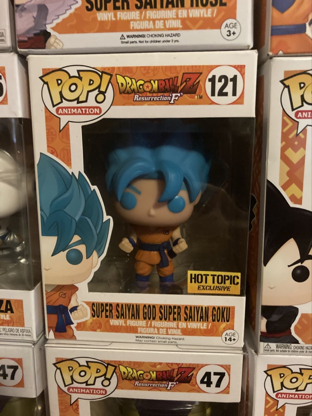 G.I. Joe - Gung Ho vs Cobra Viper (VvV)