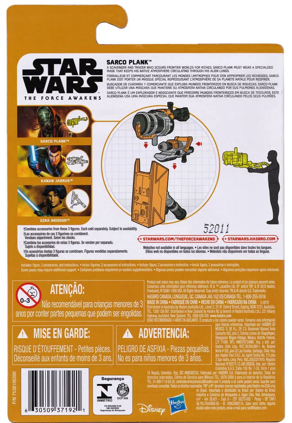 Sarco Plank TFA - Hasbro (Star Wars Episode VII The Force Awakens) action figure collectible [Barcode 5010994920388] - Main Image 4