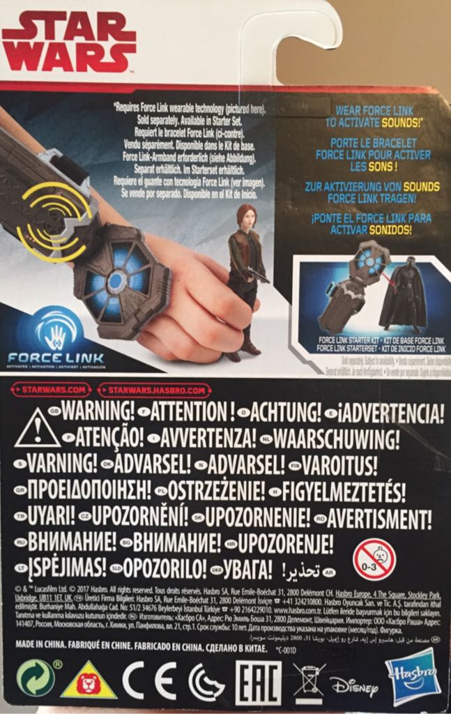 Jyn Erso (Jedha) - Disney Hasbro (Star Wars) action figure collectible [Barcode 5010993425129] - Main Image 2