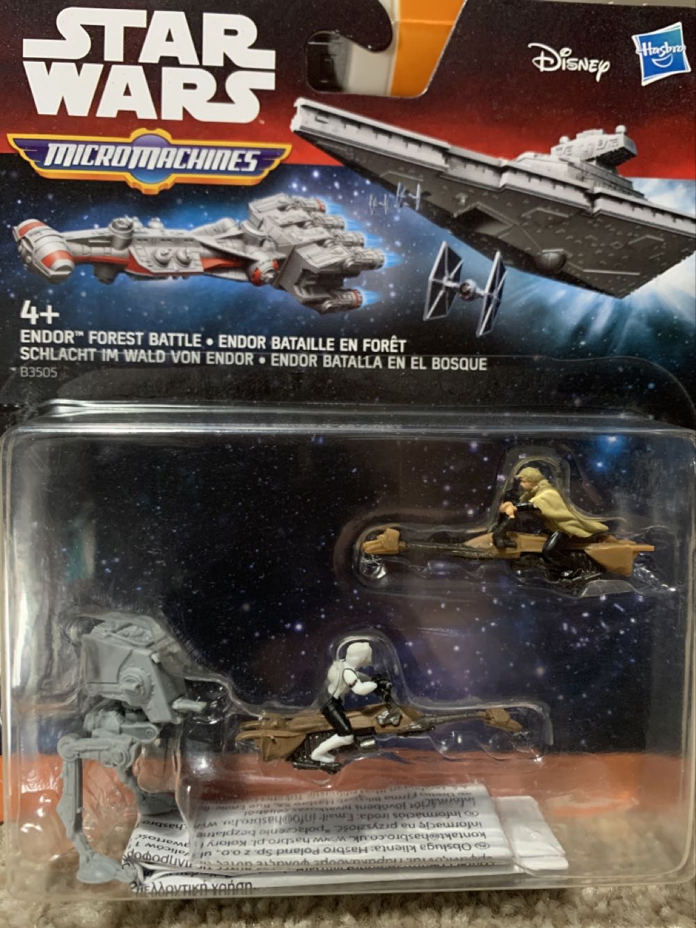 VB Batman Arkham Asylum Harley Quinn PX Bust Bank