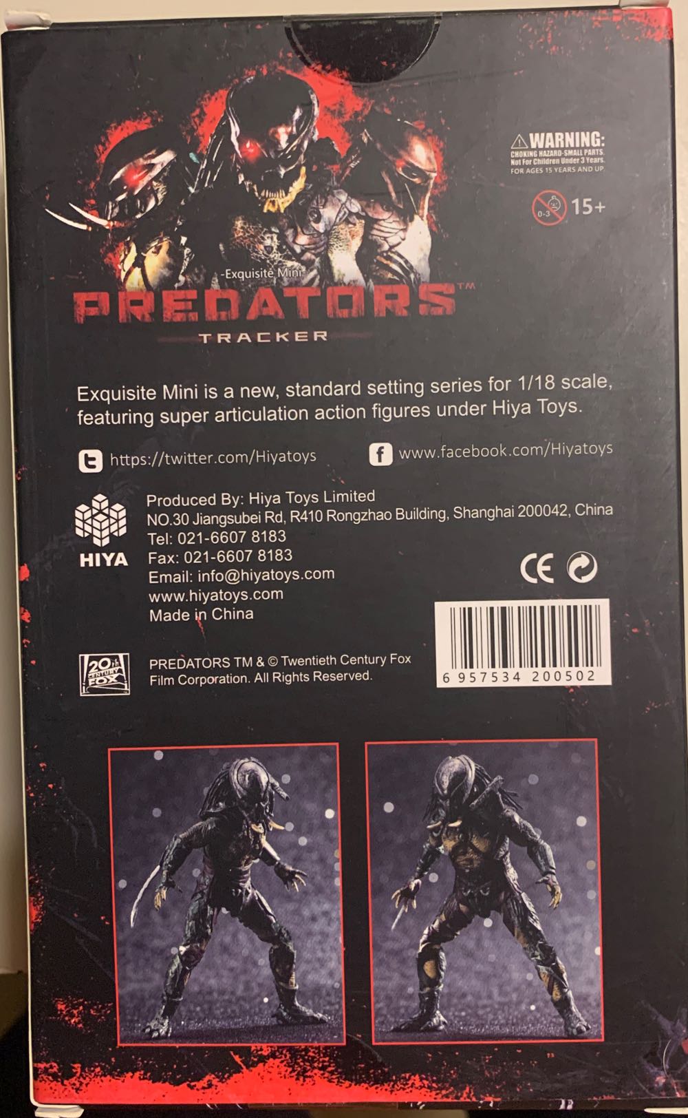 Tracker Predator - HIYA Toys (Predators) action figure collectible [Barcode 6957534200502] - Main Image 2