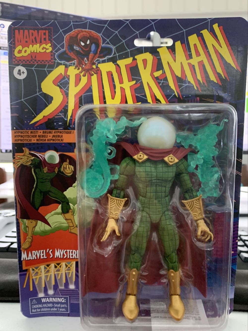 Marvel Titan Hero Series Spiderman Maximum VenomS/H