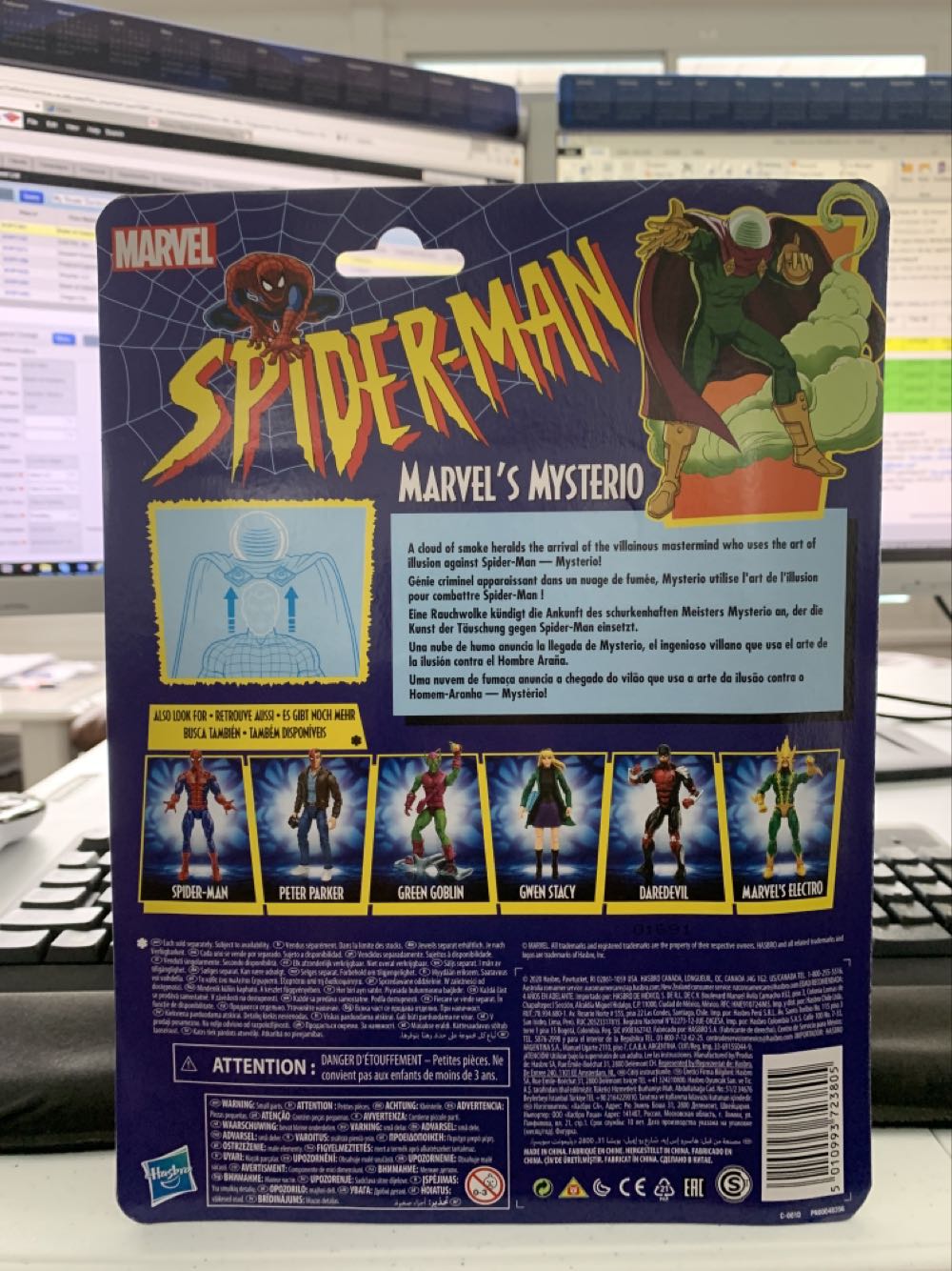 Marvel Legends Spider-Man Retro Series MYSTERIO - Hasbro (Marvel Legends Retro Series) action figure collectible [Barcode 5010993723805] - Main Image 2