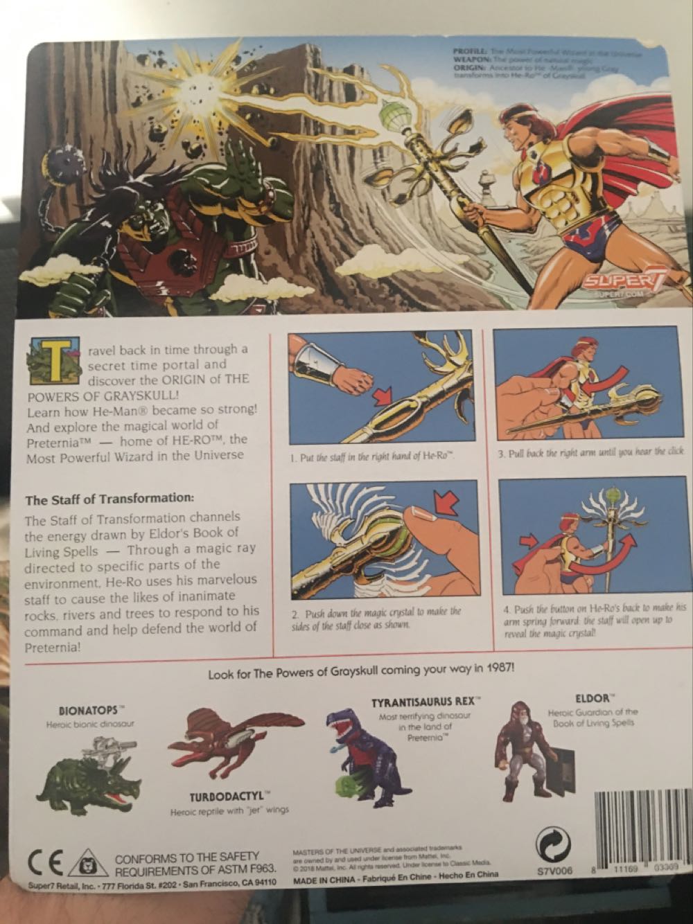 He-Ro - Super7 (Masters Of The Universe) action figure collectible [Barcode 811169033095] - Main Image 2