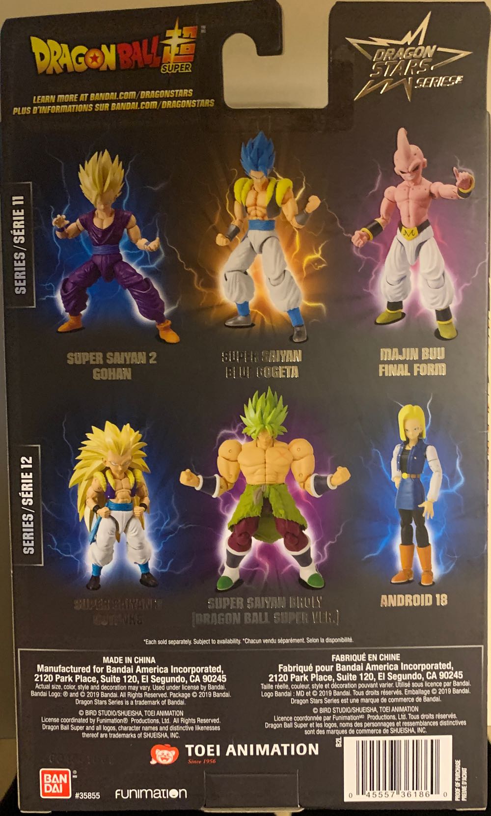 SSJ2 Gohan - Bandai America (Dragon Stars DBS Series 11) action figure collectible [Barcode 045557361860] - Main Image 2