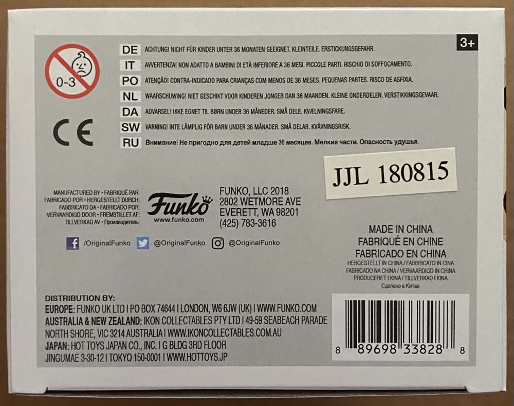 Pop! Television (Married With Children): #692 Al Bundy (Football) - Funko (Married With Children) action figure collectible [Barcode 889698338288] - Main Image 4