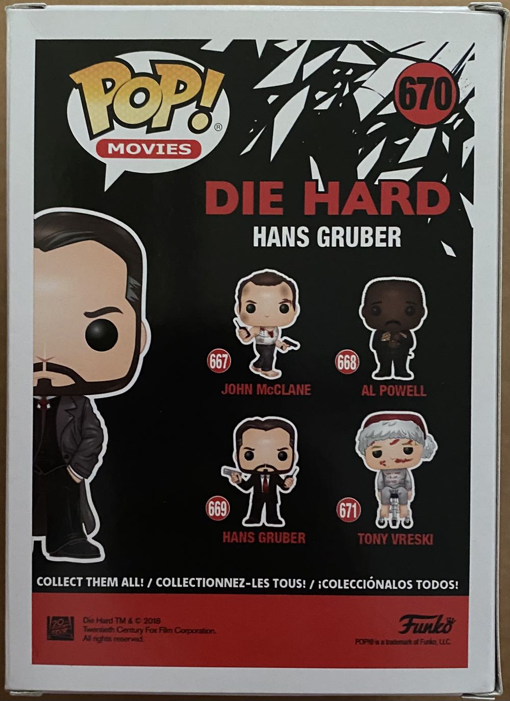 Funko Holiday Die Hard 670 Hans Gruber (Trench Coat) - Funko (Die Hard) action figure collectible [Barcode 889698348720] - Main Image 3