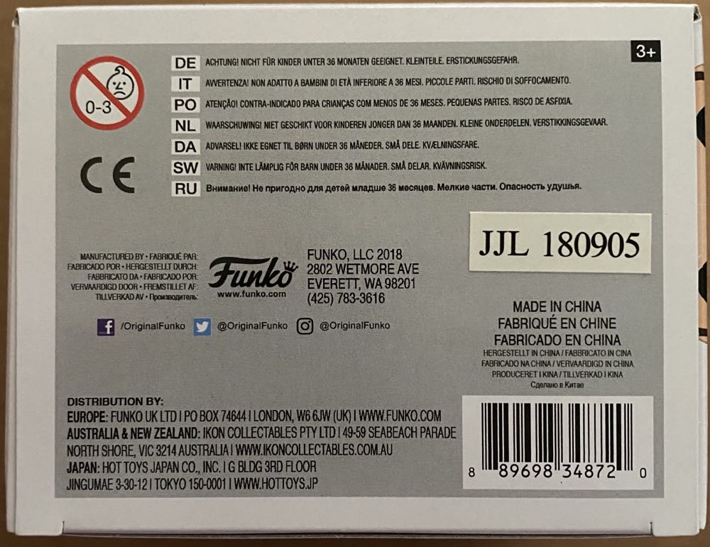 Funko Holiday Die Hard 670 Hans Gruber (Trench Coat) - Funko (Die Hard) action figure collectible [Barcode 889698348720] - Main Image 4