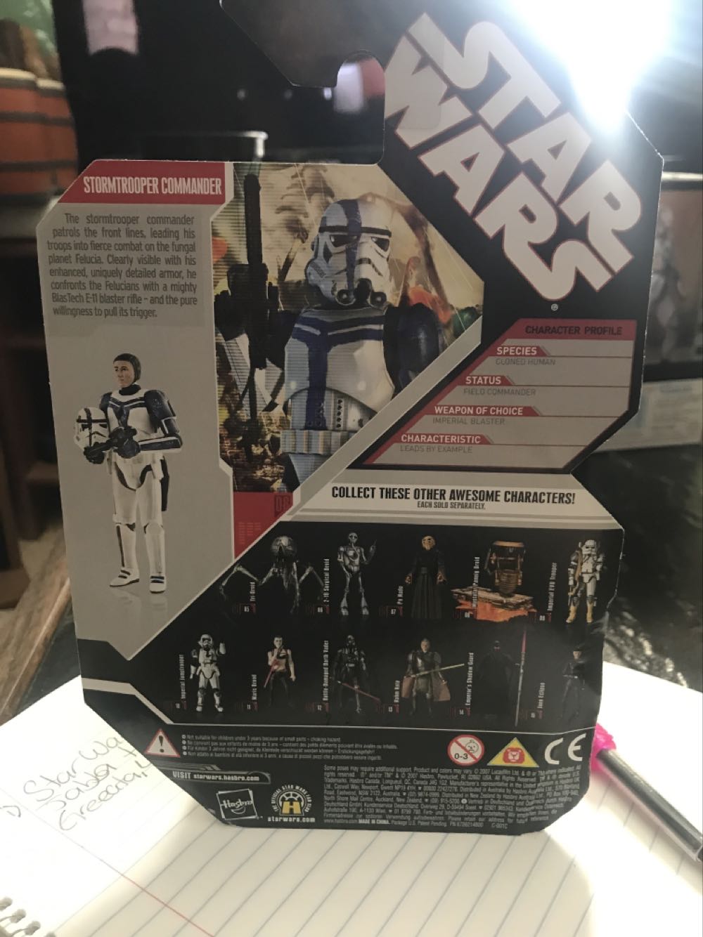 Stormtrooper Commander - Star Wars 30th Anniversary - Hasbro (Star Wars) action figure collectible [Barcode 653569264026] - Main Image 2