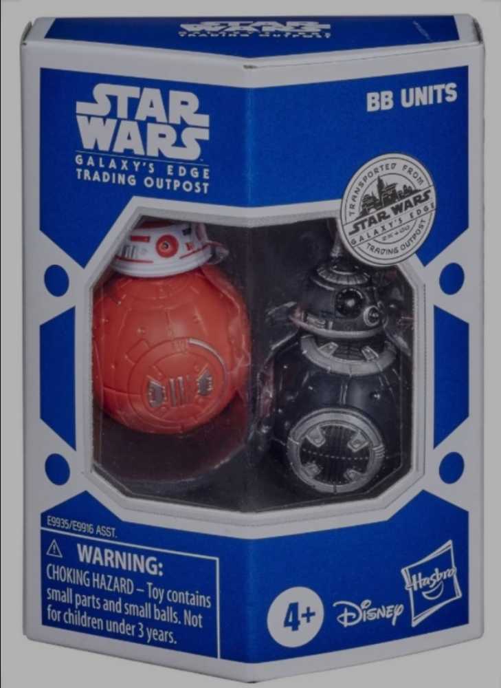 BB Units: Black - Disney / Hasbro (Droid Factory 3.75” 2020: GETO) action figure collectible [Barcode 5010993754922] - Main Image 4