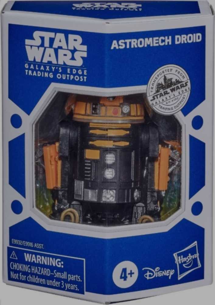 Astromech Droids: Black & Orange (Booster Rockets) - Disney / Hasbro (Droid Factory 3.75” 2020: GETO) action figure collectible [Barcode 5010993754892] - Main Image 4