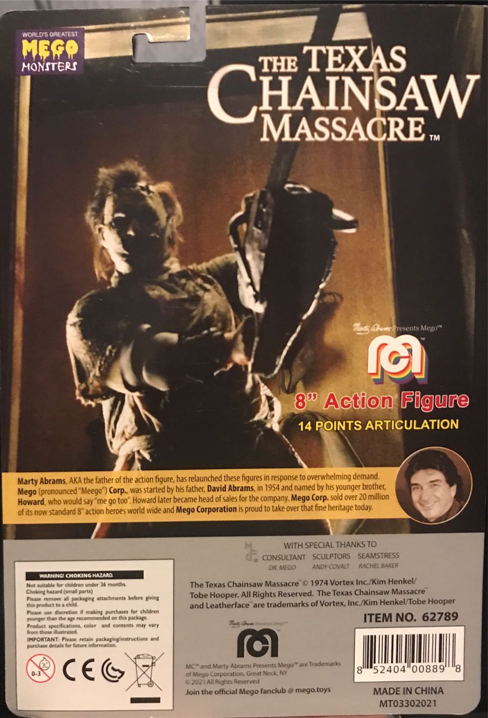 *MEGO Horror Series THE TEXAS CHAINSAW MASSACRE LEATHERFACE - Mego (Mego Horror) action figure collectible [Barcode 852404008898] - Main Image 2